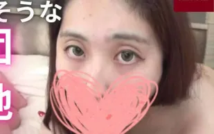 FC2PPV-4607558 享受普通鄰居妻子豐滿的肉體