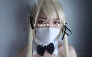 HongKongDoll - 穹妹的美好下午 從日上三竿做到黃昏日暮 25分鐘完整版 (戴套射 + 絲襪射)