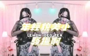 kbj-24101732 年輕貌美小騷逼啊