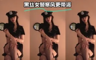 kbj-23070547 黑絲女警察風更帶派