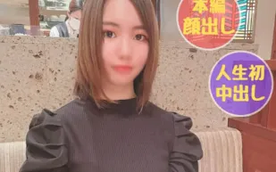 FC2PPV-2783439 學生會俱樂部主席