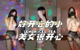 kbj-24041102 好開心的小美女很開心