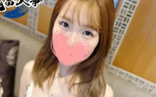 FC2PPV-4638784 在化妝品公司工作的辦公室女士