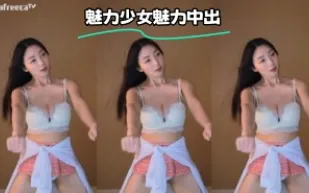 kbj-23071927 魅力SN魅力中出