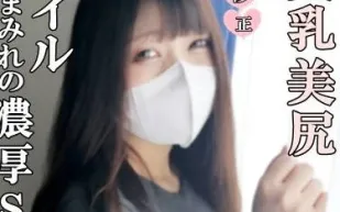 FC2PPV-4608934 性感氣息十足的女孩