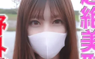 FC2PPV-4674470 多麼偉大的女人啊