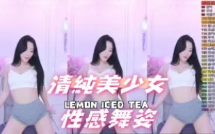 kbj-24082253 清純美SN性感舞姿