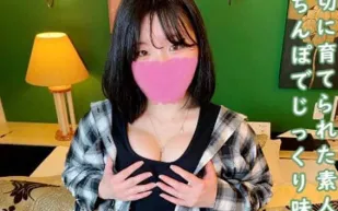 FC2PPV-4600417 蓬鬆巨乳的農村女孩