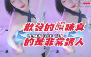 kbj-24091658 散發的韻味真的是非常誘人