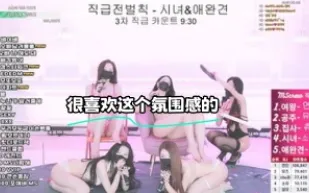 kbj-24021304 很喜歡這個氛圍感的