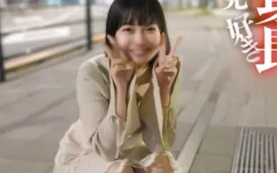 FC2PPV-4680005 侵犯矮個子女人的不道德的快感