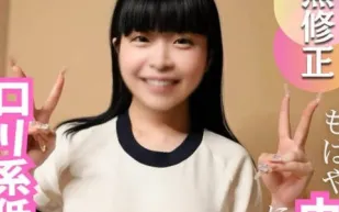 FC2PPV-4685944 個矮個子女人滿足我的性需求
