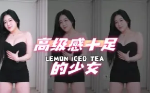 kbj-24072519 高級感十足的SN
