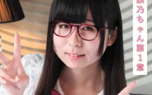 FC2PPV-4600384 女僕咖啡廳員工
