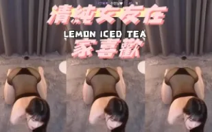 kbj-24102303 清純女友在家喜歡