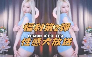 kbj-25020551福利第2 彈性感大放送