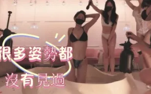 kbj-25021363 很多姿勢都沒有見過
