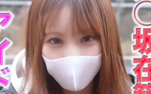 FC2PPV-4622473 偶像級的白袍天使