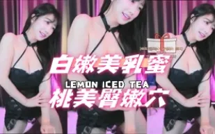 kbj-24112015 白嫩美乳蜜桃美臀嫩穴