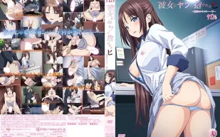 她被他擁抱的那一天 2