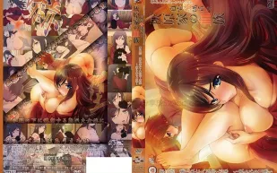 自宅警備員2 第3話