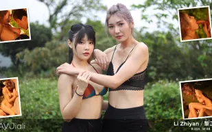 冒險女孩黎芷媗被野蠻野獸猛操