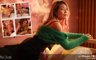 高中同學會與黎芷媗性愛