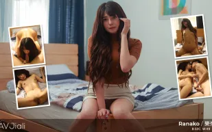 樂奈子偷了她朋友的愛