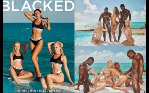 好事成三 阿加莎·維加, 利卡·斯塔爾, 賈茲林·雷