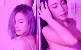 DS-0017 淫蕩檳榔 姐妹多p混戰‼️（下）跟男客人回家幹到一半室友回來 娃娃 米歐