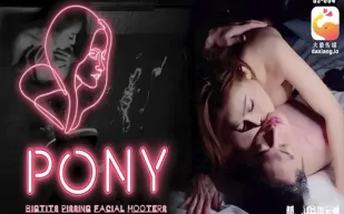 絲襪巨乳小白兔