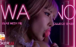 情欲系列 性感魅惑色兔兔