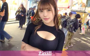 GANA-3014 真正搭訕，初次拍攝。 2022 在酒吧約會被取消的傷心女子搭訕！巨乳搖晃的苗條美人！！