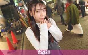 GANA-3020 真正搭訕，初次拍攝。 2032 在原宿搭訕苗條美腿敏感偶像新人！比AI寫真偶像可愛的姿勢讓人心動。禁止戀愛是沒有道理的。思春期的性慾無法抵擋！！