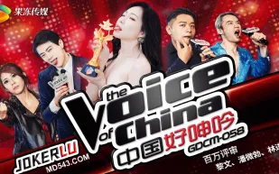 GDCM-058 中國好呻吟