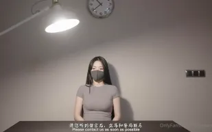 HongKongDoll - 森林系列第四集 - 大結局 審訊室裡被侵犯 吳可玖瑤 系列完結