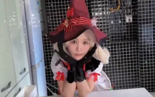 HLS-158 COS原神遊戲可莉等待繼續調教