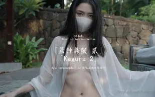 HongKongDoll - 玩偶姐姐 短篇集 晨鐘暮鼓 貳