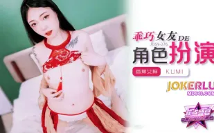 JDSY-278 乖巧女友的角色扮演