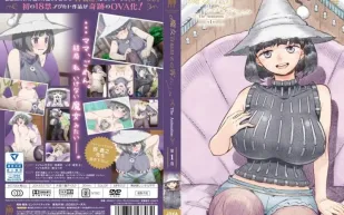 魔女最後和那個客人一起。。。 1