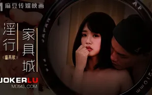 MDWP-0028 買床墊前的試睡