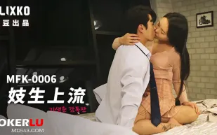 MFK-0006 妓生上流