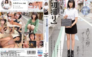 MOGI-128【初拍】與志願AV的辣妹酒吧工作人員在上班前 162公分苗條身材與貧乳B罩杯 長眼睛的她，一脫下眼鏡後變成了讓人驚訝的美少女！！喜歡撒嬌的她，是絕對高潮派 文香20歳