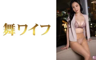 MY-728 藤木麻里子 2