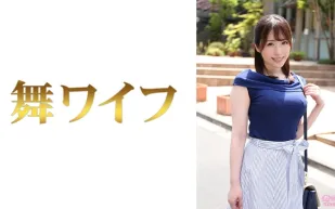 MY-803 木島涼子 1