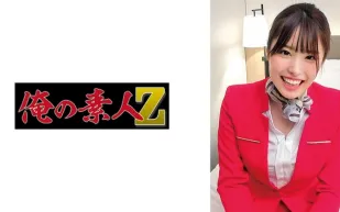 ORECO-671 桂木さん