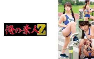 230OREMO-130 陸上部M130