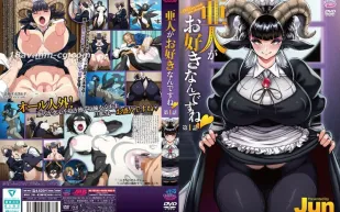 您喜歡亞人對吧 1