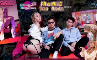 RAS-0183 名人AV計劃 兩張床