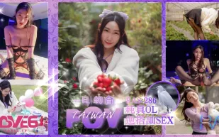 RAS-0286 完全主觀甜蜜約會 純真OL逆搭訕SEX